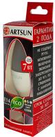 Светодиодная лампа ARTSUN BXS 5 W E 14 3000/4000 (Свеча на ветру)