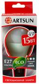 Светодиодная лампа ARTSUN BXS 5 W E 14 3000/4000 (Свеча на ветру)