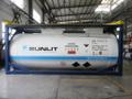 Танк-контейнер объём 21м<sup>3</sup> тип Т20, для перевозки метансульфонилхлорида (мезилхлорида)