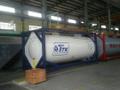 Танк-контейнер объём 18м<sup>3</sup> тип Т11, для перевозки алкалоидов.