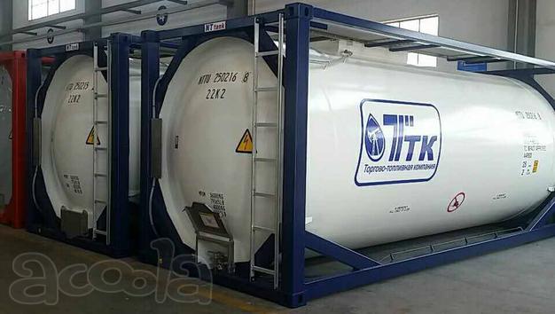 Танк-контейнер объём 25м3 тип Т4, для перевозки нефтепродуктов, новый.