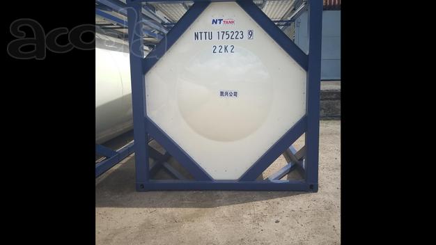 Танк-контейнер тип Т11 объём 18м3 для перевозки нефтехимической продукции, новый.