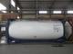 Танк-контейнер тип Т11 объём 24м3 для перевозки нефтехимической продукции, новый.