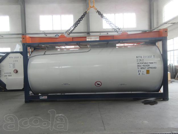 Танк-контейнер тип Т11 объём 21м3 для перевозки химических веществ, новый.