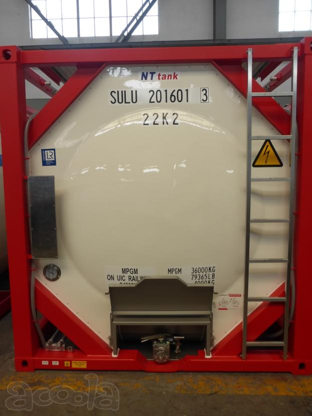 Нк-контейнер тип Т11 объём 21м3 для перевозки жидких пищевых продуктов, новый.