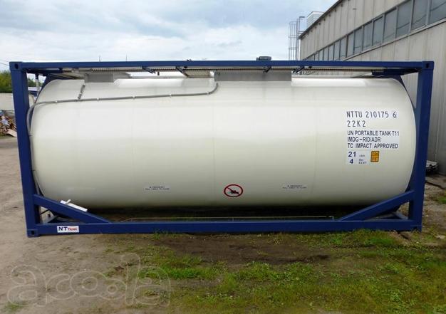Танк-контейнер тип Т11 объём 21м3 для перевозки нефтехимической продукции, новый.