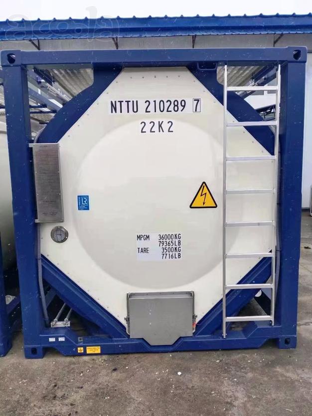 Танк-контейнер тип Т11 объём 21м3 для перевозки солевых растворов, новый.
