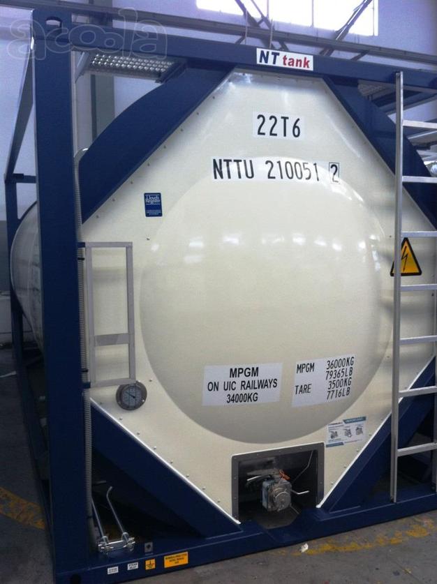 Танк-контейнер тип Т11 объём 21м3 для перевозки кислоты, новый.