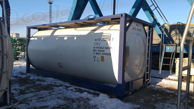 Танк-контейнер тип Т11 объём 25м3 для перевозки солевых растворов, новый.