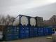 Танк-контейнер объём 25м3 тип Т11 для перевозки нефтехимической продукции, новый.