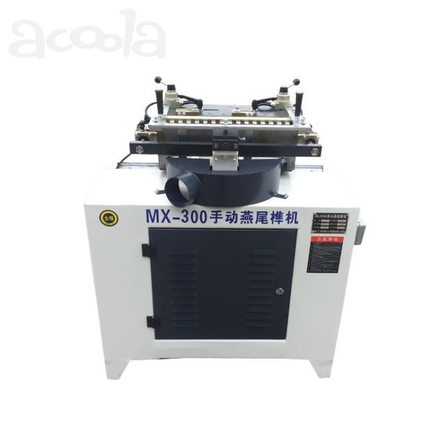 Деревообрабатывающая пила MX-300