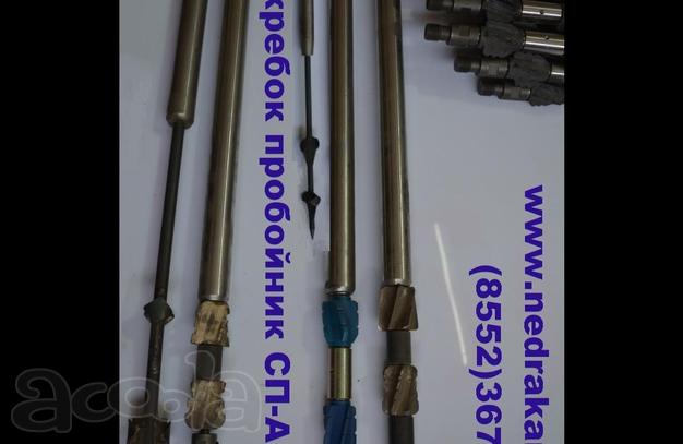 3.	- Скребок фрезовый СФ-89 3.	- Скребок фрезовый СФ-89